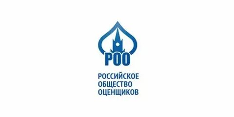 Роо люди