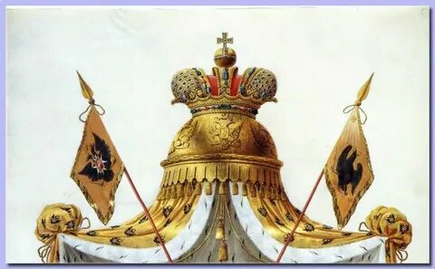 О царе руси