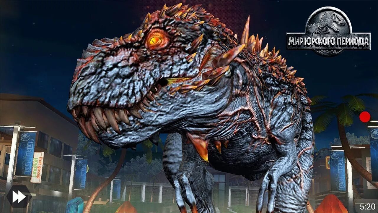Боссы динозавры jurassic world альфа 6. Альфа роквел арк. Альфа 06. Альфа 06 и омега 09 jurassic world. Альфа вр.