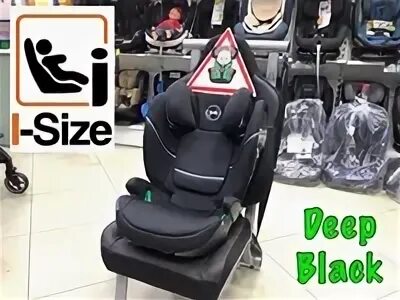 Solution s2 fix. Cybex s2 i fix. cybex solution s i-fix deep black. cybex solution s2 i-fix. автокресло cybex solution s i-fix.