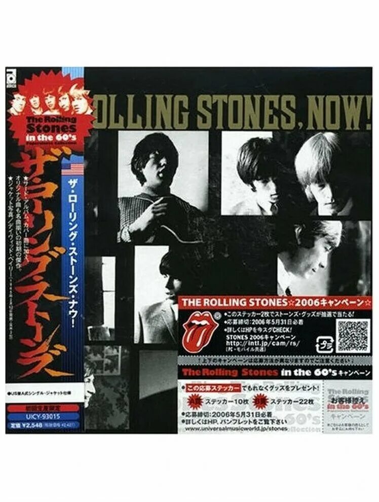 Rolling now. Rolling Stones Now. The Rolling Stones "Now! (CD)". Песни Rolling Stones диск. The Rolling Stones the Rolling Stones, Now! CD.