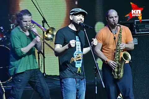 Где выступает группа