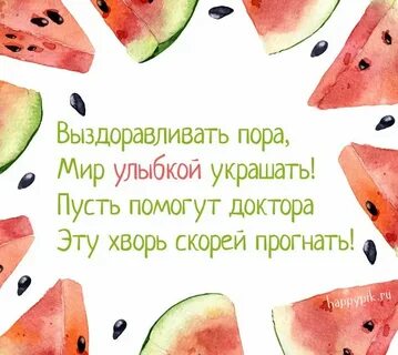 Скорее всего вам поможет