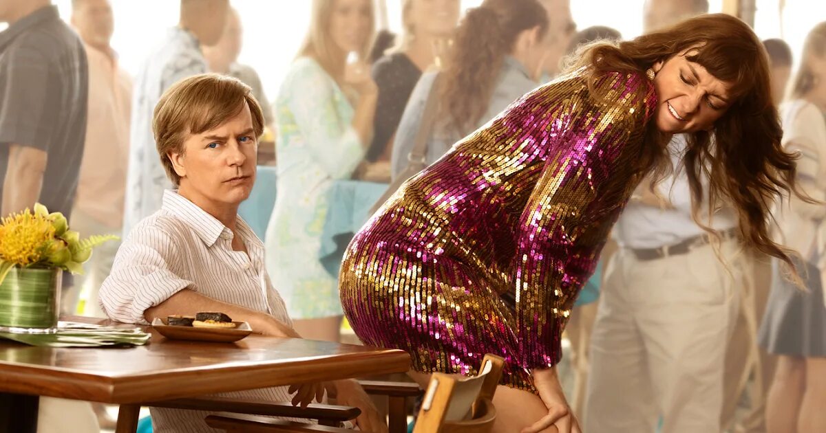 Не та девушка. Комедия не та девушка. the wrong missy фильм. лорен лапкус не та девушка. лорен лапкус фильмы.