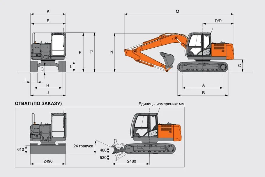 Габариты гусеничного экскаватора. Hitachi zx130-5g. Экскаватор Hitachi 330 габариты. Hitachi zx330-5g габариты. Hitachi 200 габариты.