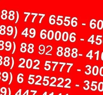50 20 20 номер телефона