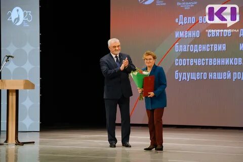 Образование коми