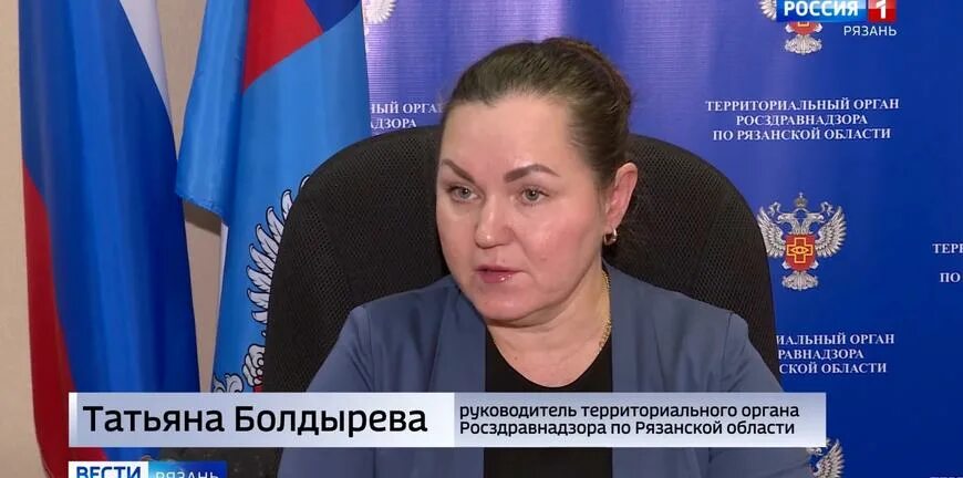 Самойлова алла владимировна росздравнадзор биография. Слепнев олег викторович екатеринбург. Руководитель территориального органа росздравнадзора. Руководитель территориального органа росздравнадзора. Руководитель территориального органа росздравнадзора.