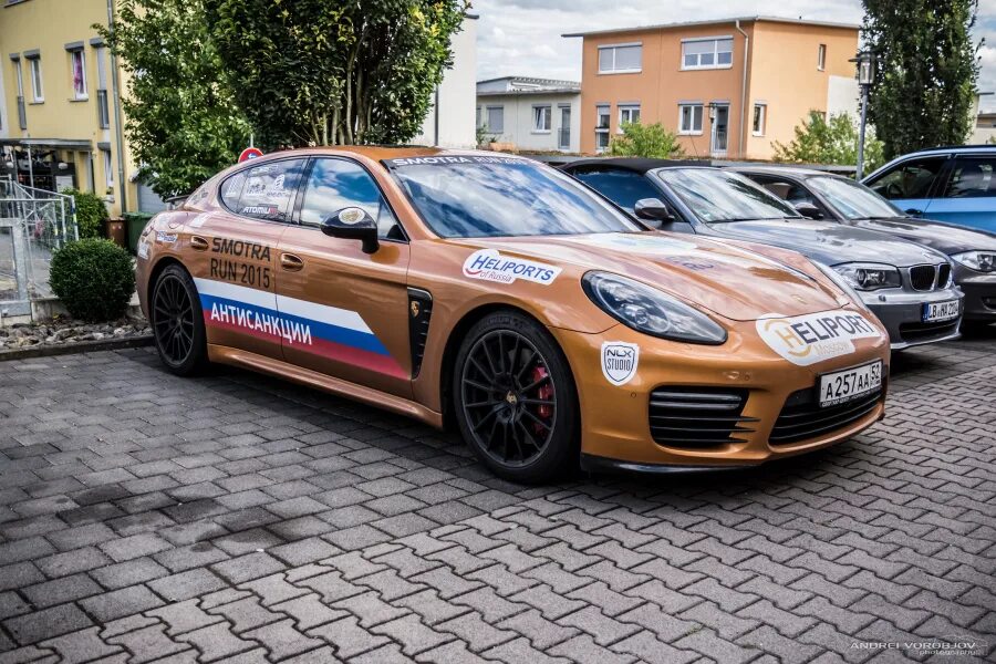 Smotra run 2015 участники. Смотра ран. Smotra run. Smotra run 2013. Смотра ран алтай.