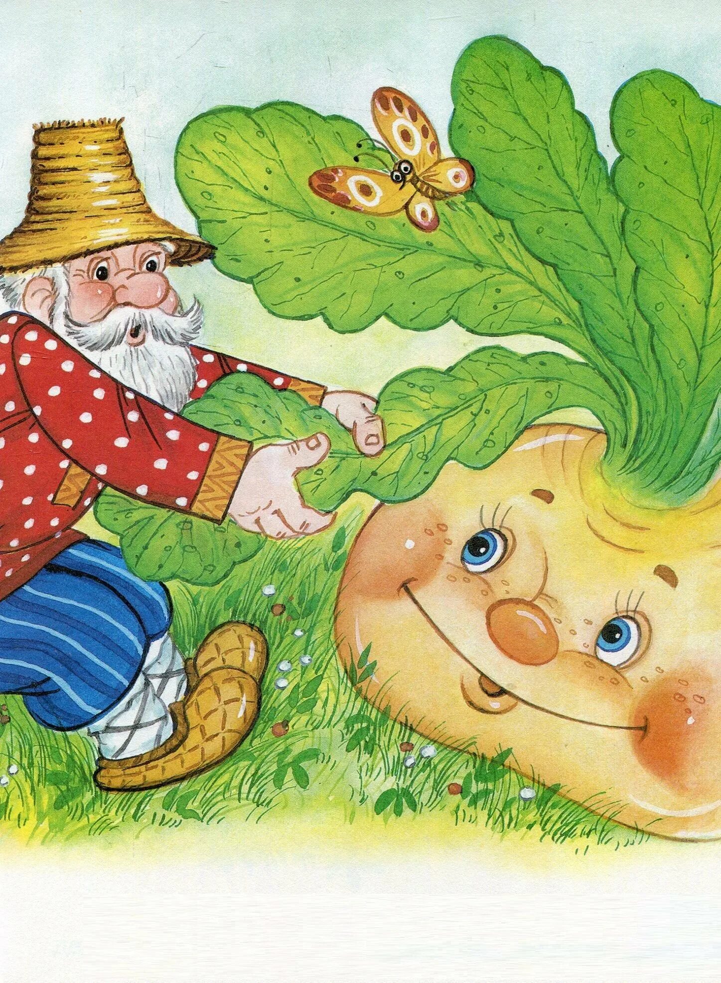 Репка картинка. Сказки для детей. Репка для детей. Редкие сказки. Иллюстрация к сказке Репка.