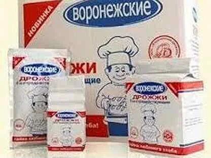Дрожжи на казахском