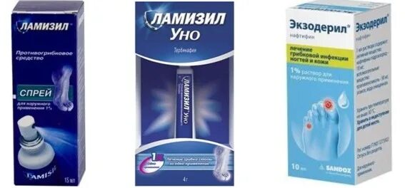 Аналоги ламизила отзывы. Аналоги ламизила отзывы