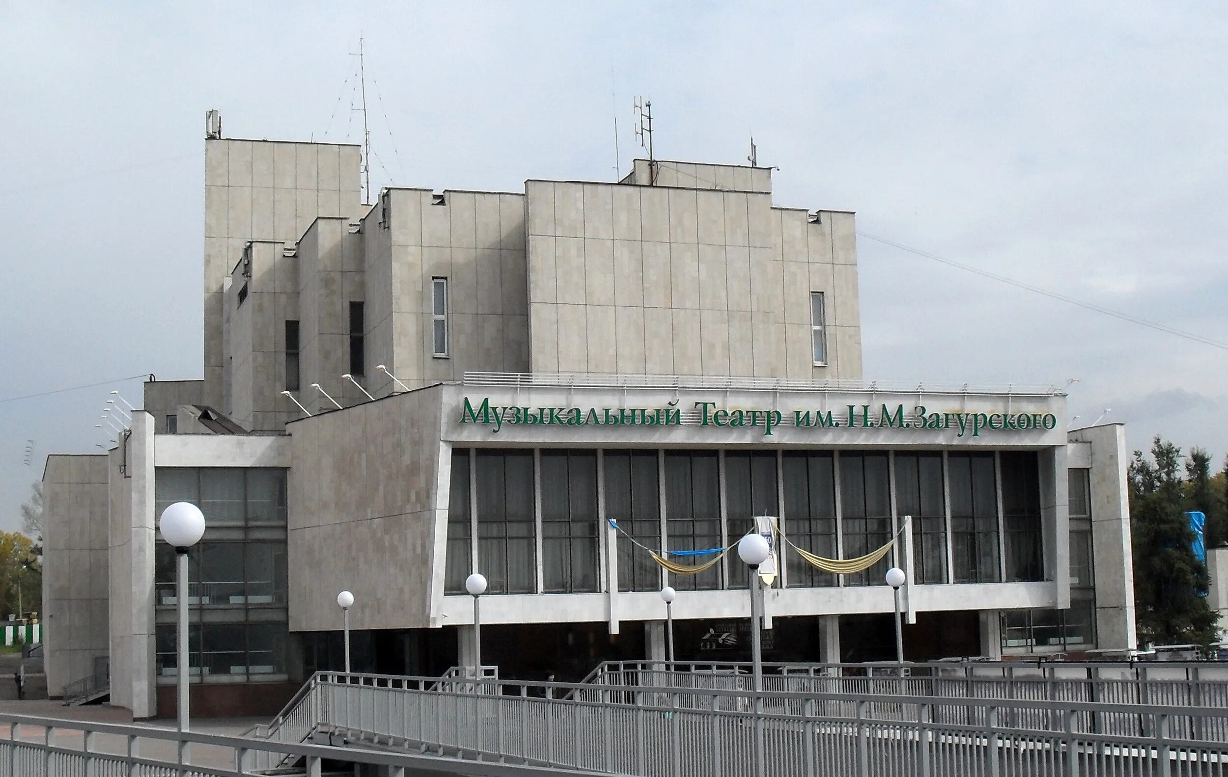 музыкальный театр иркутск. м. иркутск театр музыкальный театр. театр загурского иркутск. иркутский областной музыкальный театр.