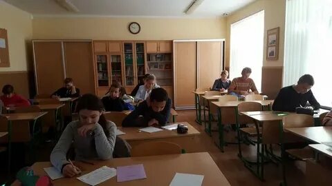 Еувк интеграл евпатория дневник
