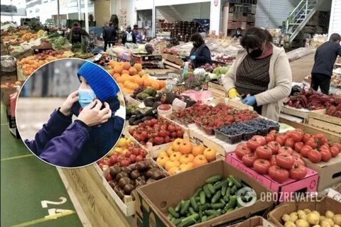 Закрывают продуктовые рынки