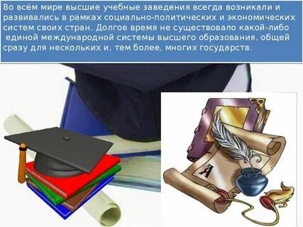 Бакалавр все книги