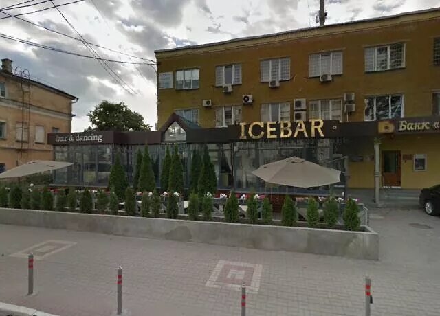 Айс бар Калуга. Калуга Московская улица 10 Icebar. Айс бар Калуга фото. Айс бар Калуга меню.