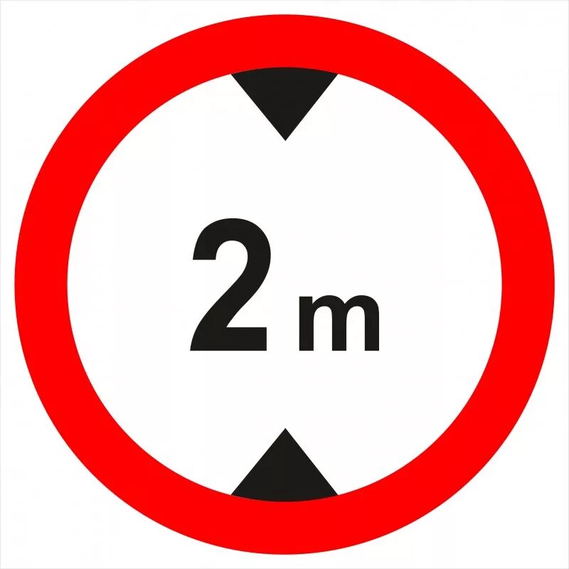 Знак ограничения по высоте 3.5 метра. Знак ограничения высоты автомобиля. Знак ограничение высоты 2 м. Высота дорожного знака.