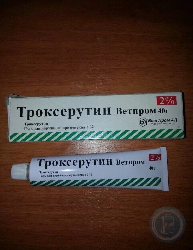 Троксерутин мазь можно. Троксерутин Ветпром 2%. Троксерутин Ветпром мазь. Троксерутин ДС Ветпром гель. Троксерутин мазь Болгария.