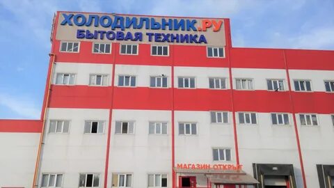 Магазин михайловская слобода