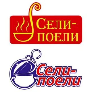Поедите в город