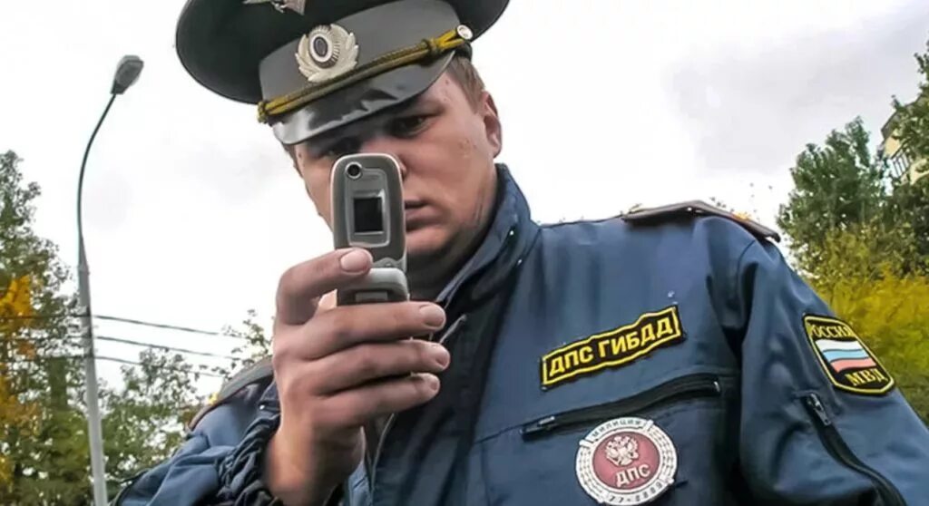 Видеозапись правонарушения. Видеозапись правонарушения