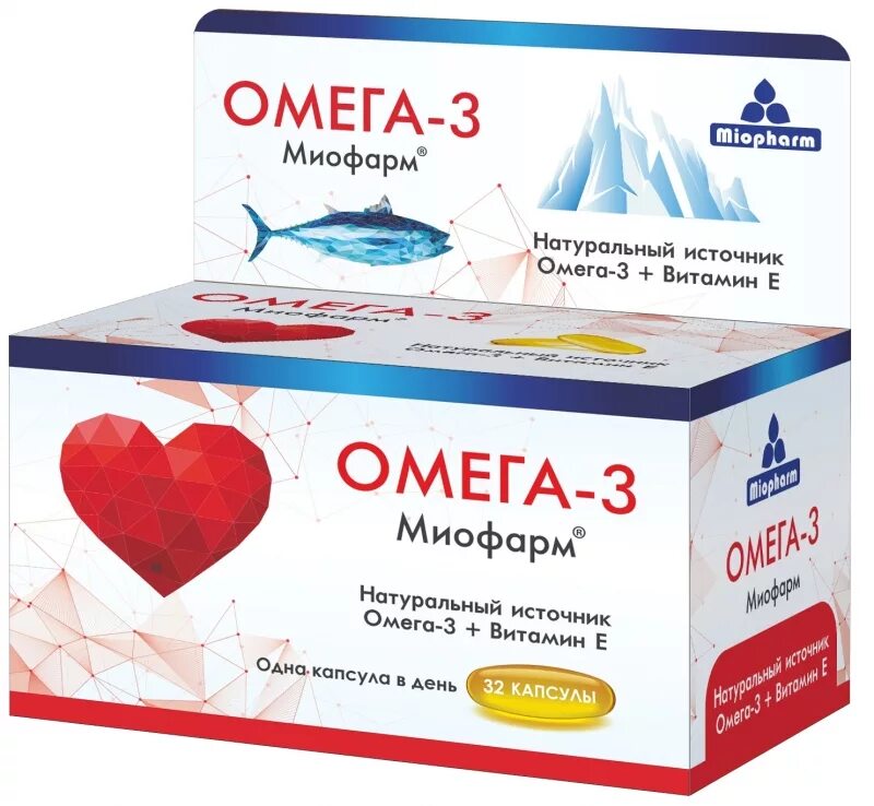 Omega 3 капсулы купить. Омега-3 Миофарм 1000 мг 32 капсулы. Омега 3 Миофарм капс 1000мг №62. Омега 3 Миофарм 32 капсулы. Омега 3 Миофарм капс 1000.