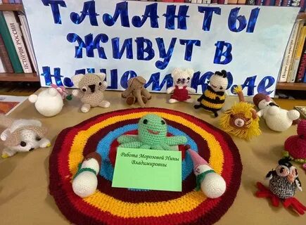 Жить талантливо