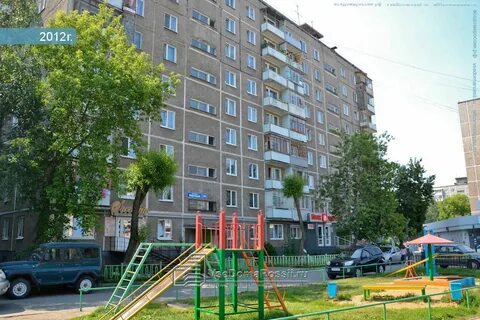 Парковый 41 г