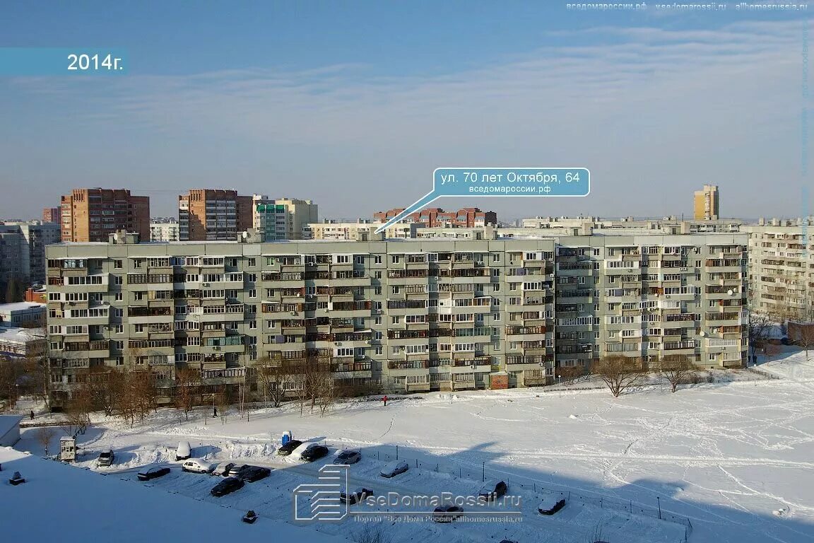 тольятти 40 лет победы 14 квартал. автостроителей, д. улица 40 лет победы тольятти. 70 лет октября 84 тольятти. тольятти 84 год.