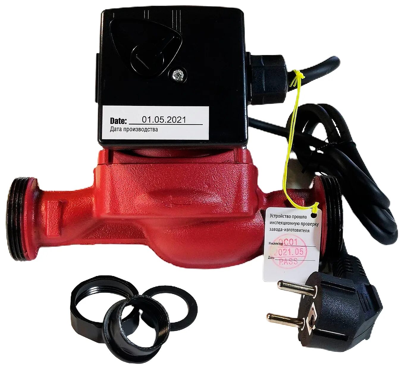 Циркуляционные насосы 25 вт. Циркуляционные насосы 25 вт. Циркуляционные насосы 25 вт. Циркуляционный насос gross rs 32/60g. Grundfos ups 25-40 96281375.