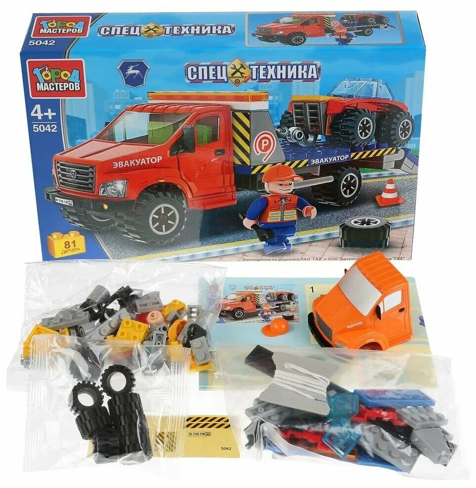 город мастеров эвакуатор. город мастеров эвакуатор. город мастеров эвакуатор. конструктор 5133-kk город мастеров эвакуатор, пластик, 66 деталей. конструктор police эвакуатор.