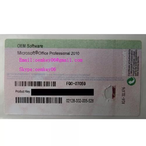 Ключ активации Microsoft Office 2013. Ключ офис 2010. Office 2013 Standard Key. Key Office 2010 professional.