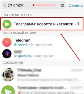 Поиск по группе слов
