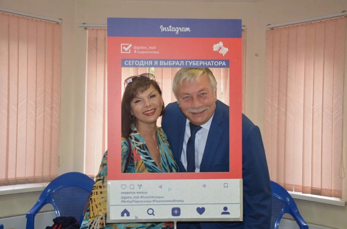 завод жмз. жуковский. администрация города жуковский. жуковский московская область. роман ромишевский жуковский.