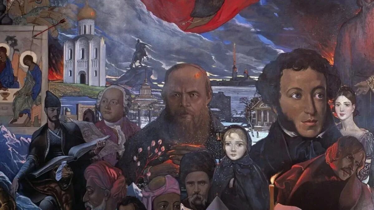 Конец русской идеи