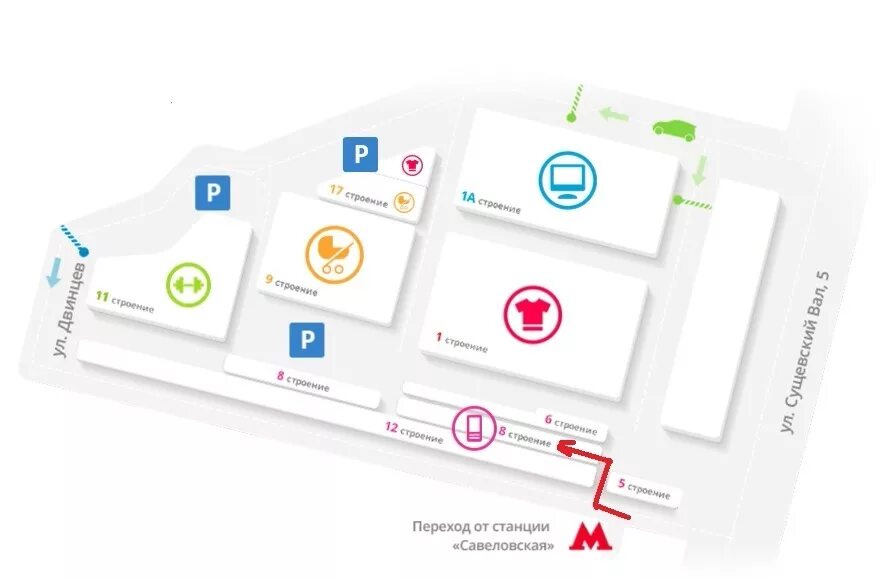Савеловский рынок техники. Савеловский компьютерный торговый комплекс павильон f55. Савеловская павильоны. Тц савеловский мобильный, павильон т - 50. Савеловская павильоны.