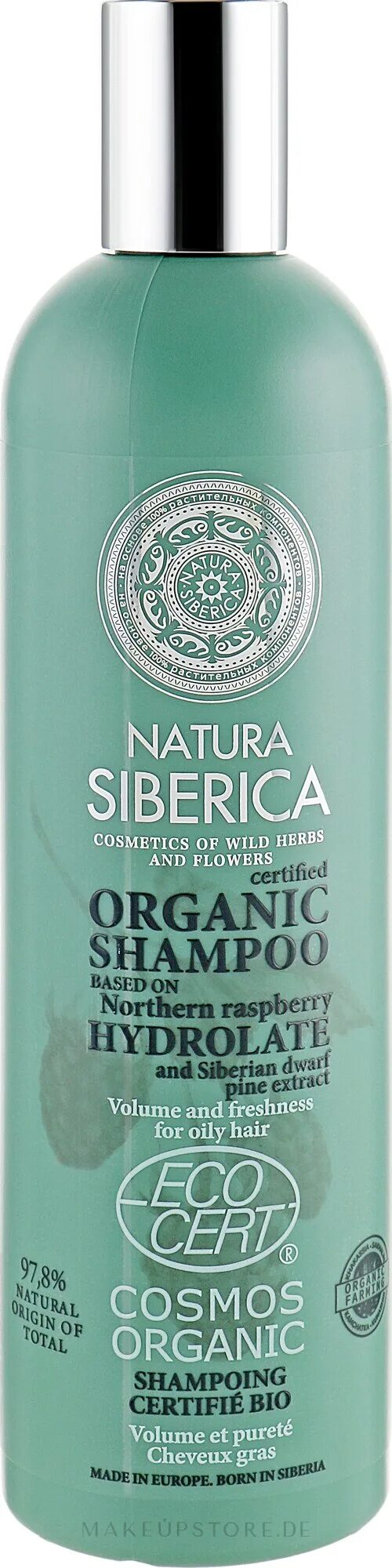 Natura Siberica Cosmos. Natura Siberica. Organic Shampoo Hydrolate. Натура Сиберика волюм мейкап шампунь. Шампунь Сиберика для жирных волос.