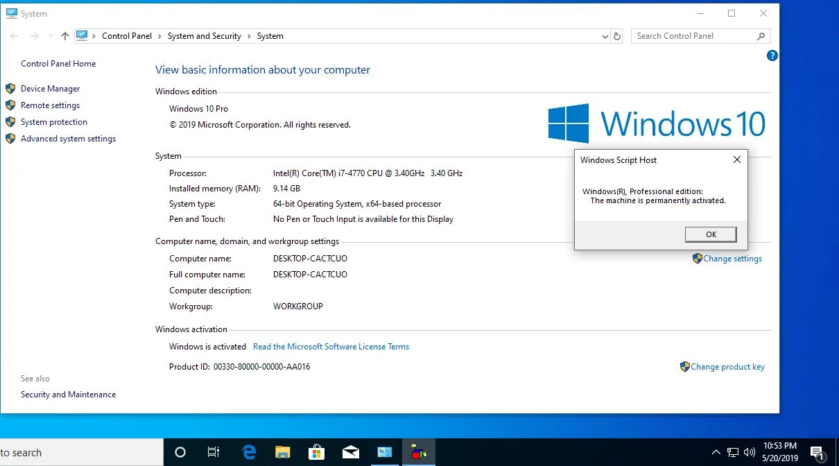 64 10 40 7. Windows 10 Pro. Windows 10 64 bit. Виндовс 12. DIRECTX 10 для Windows 10.
