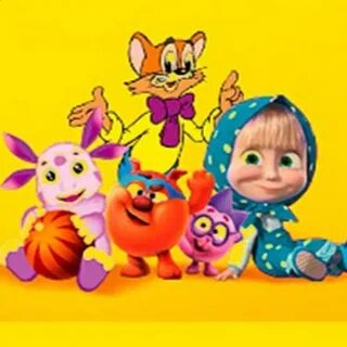 Российские мультсериалы детские