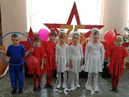 Солнышко нижний