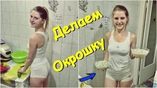 Таня лапина слив фото в вк Слитые фотки твоих одноклассниц ВКонтакте