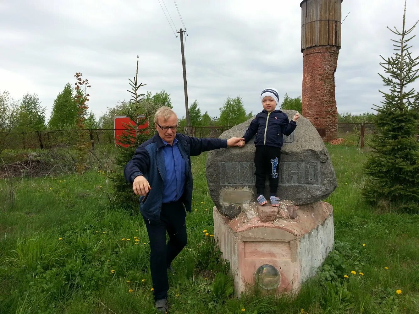 Поселок песоченский пруд. Погода в песоченском. Погода в песоченском. Поселок песоченский калужская область. Погода в песоченском.