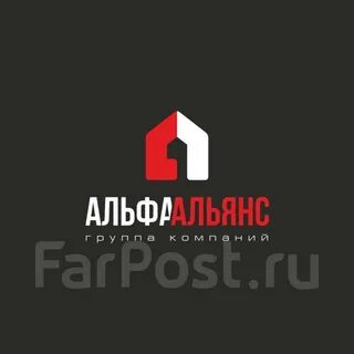 Гк альфа групп