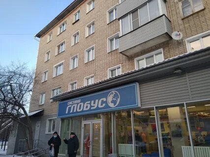Система киров
