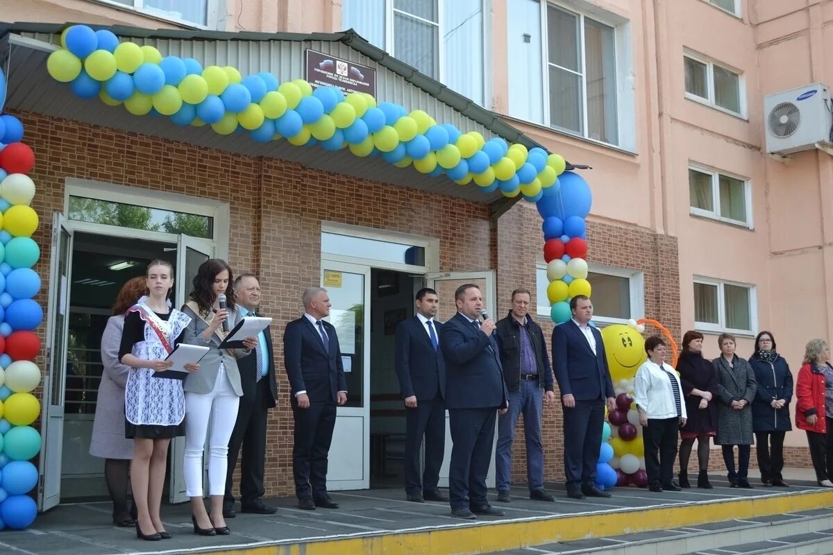 73 школа ульяновск. Сайт школы 73 челябинска. Челябинск пекинская 20 школа 73. 73 школа ленинск кузнецкий. Школа №73.