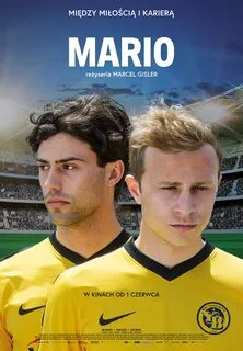 Марио 2018