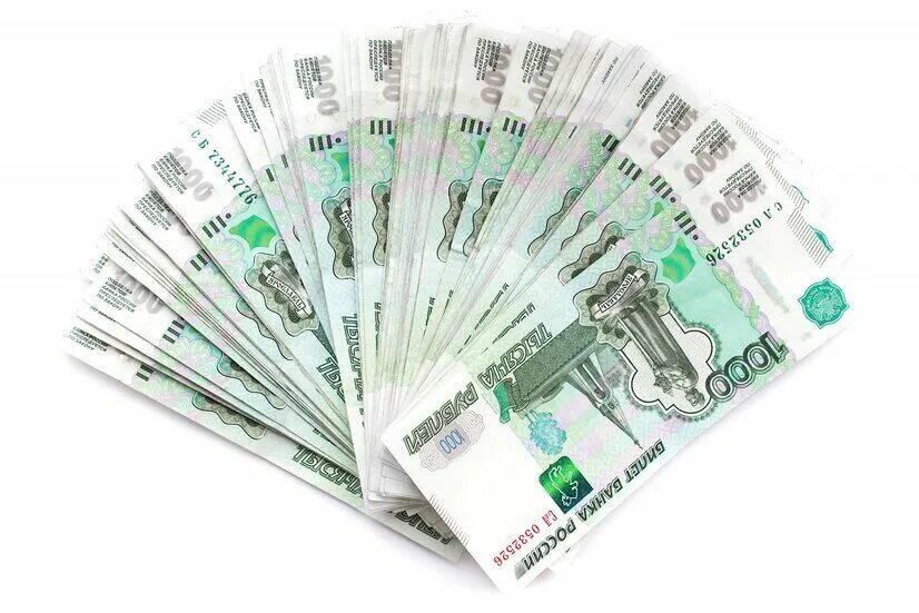 Рефинансирование кредита картинки. Выдача денег. Деньги веером рубли. Человек передает деньги. 4 тысячи кредитов.