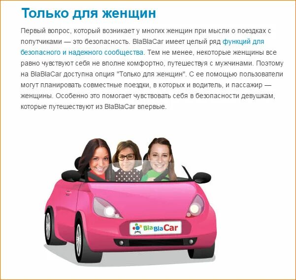 Бпла бас-750. Бла березники. Бла березники. Элерон-3 беспилотный летательный аппарат. Бла березники.