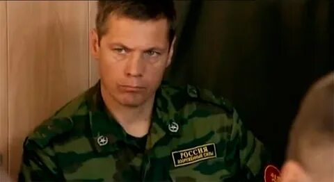 Шахта 2010 2011